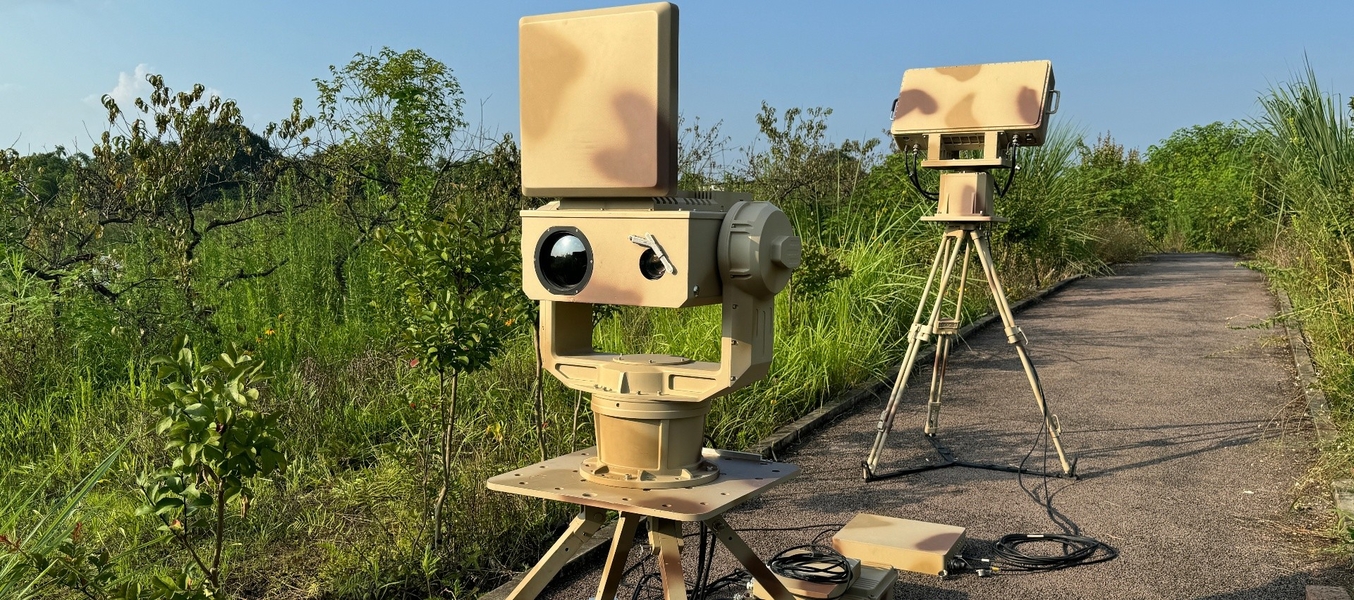 Radar đa chùm