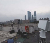 Radar tích hợp giám sát mặt đất phòng không